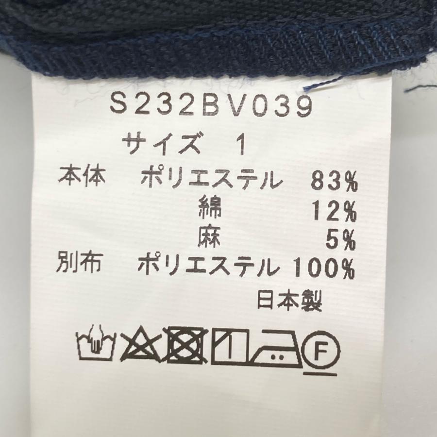 Sono ソーノ ブラック×ホワイト リネン混 フェイクパール バイカラー  
