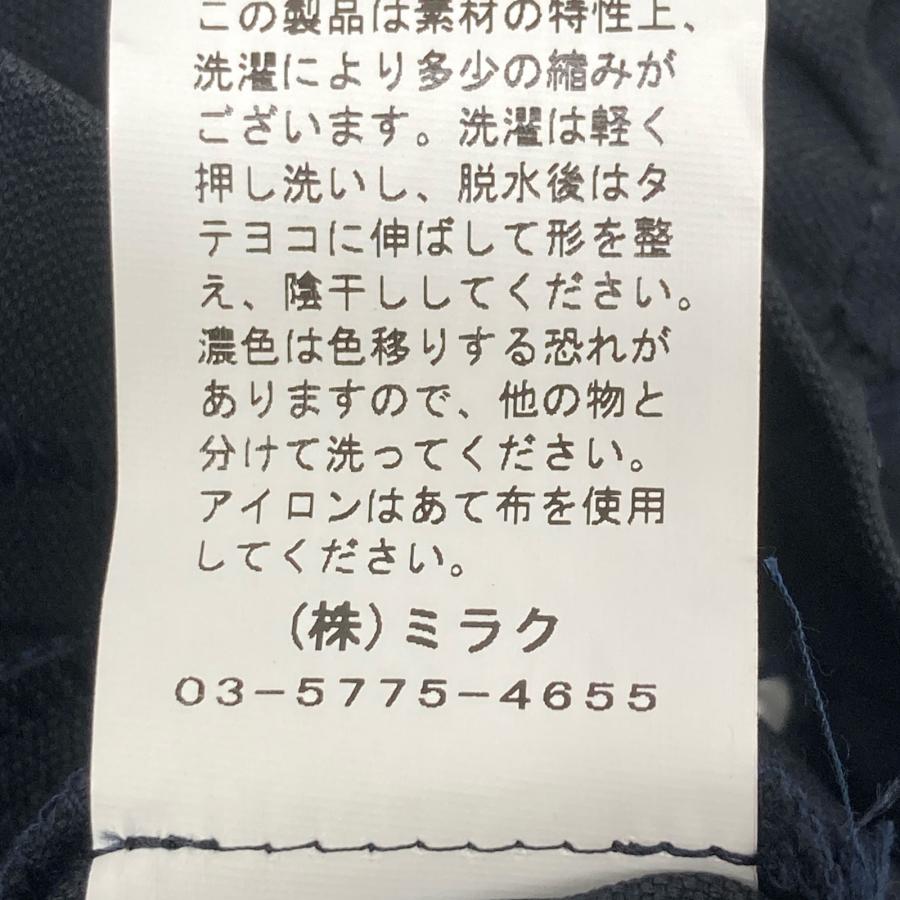 Sono ソーノ ブラック×ホワイト リネン混 フェイクパール バイカラー  