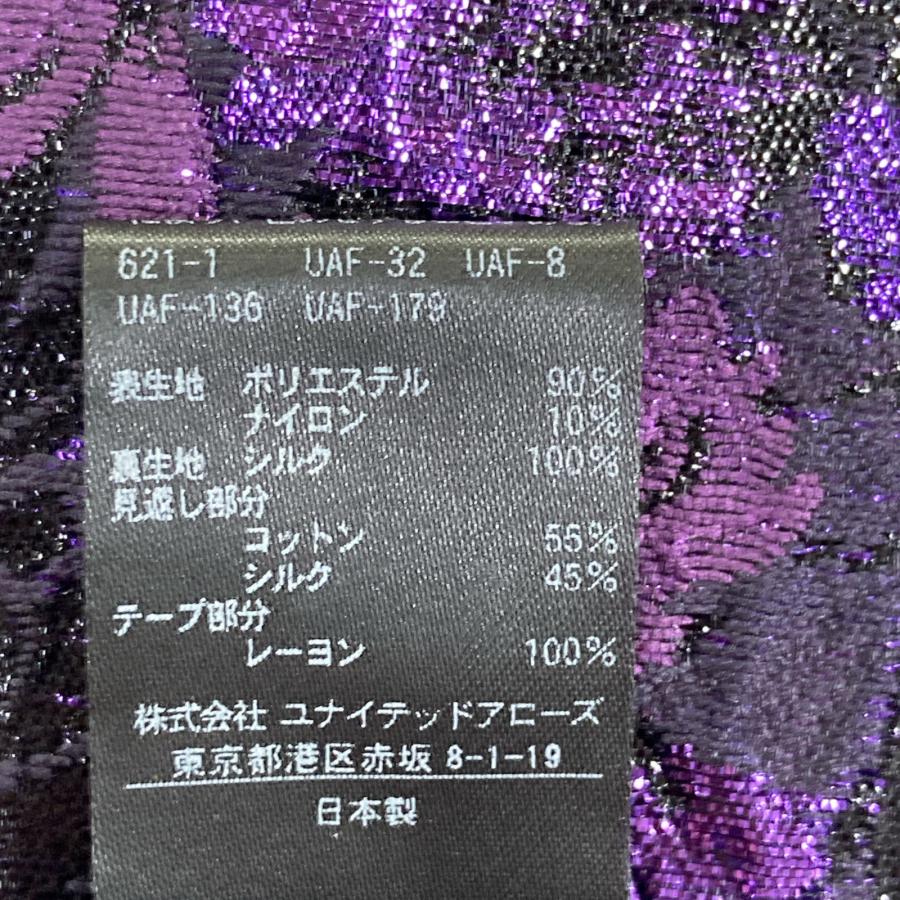 Drawer ドゥロワー 6526-299-1040 パープル フラワージャガード  