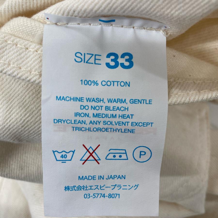 メンズ 希少 青耳 10周年記念 AA710 RESOLUTE WHITE DENIM