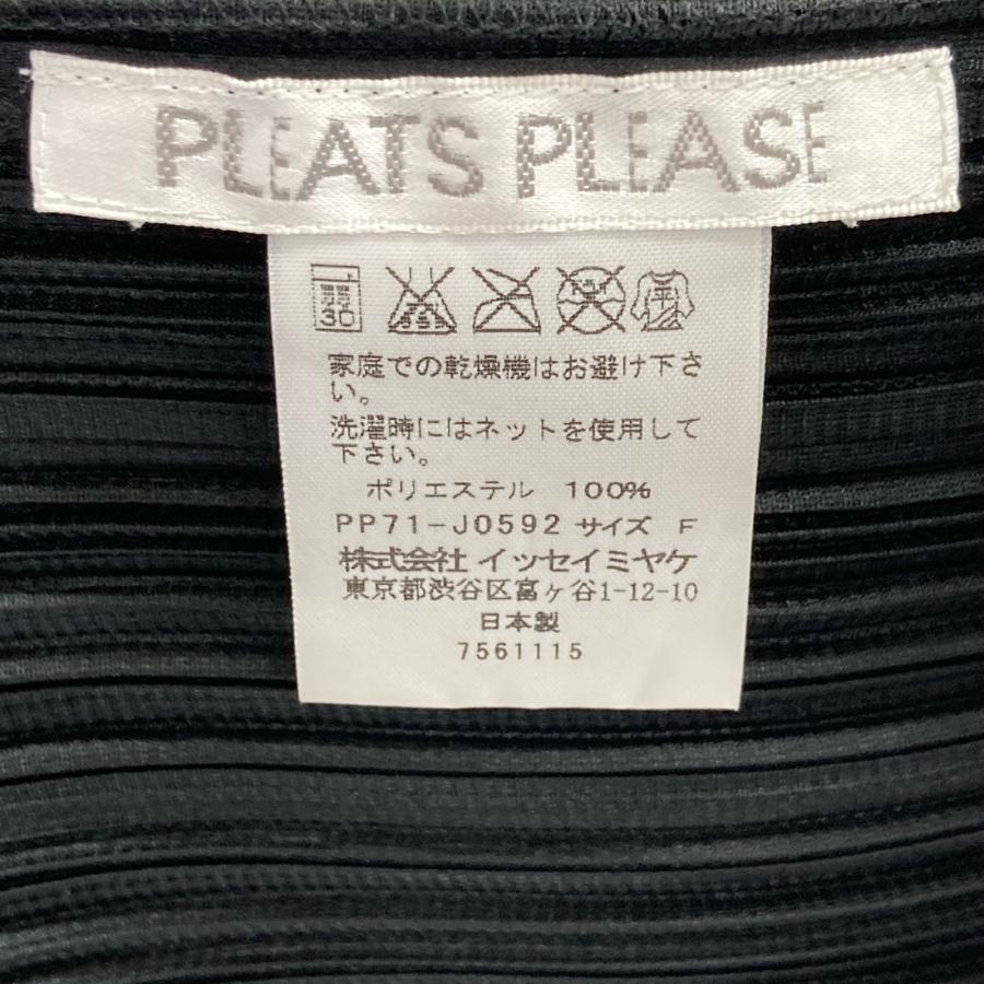PLEATS PLEASE プリーツプリーズ PP71-J0592 ブラック ポリエステル