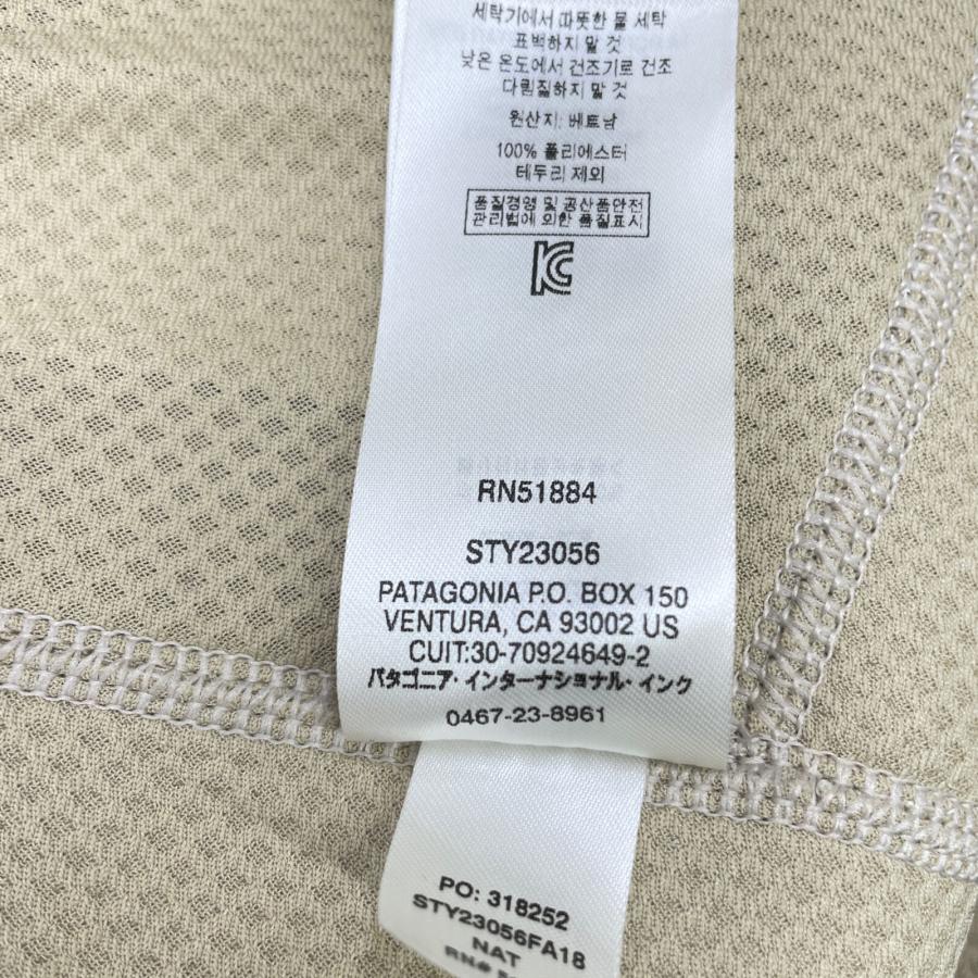 patagonia パタゴニア 23056 アイボリー×ブル- レトロX フリースボア  