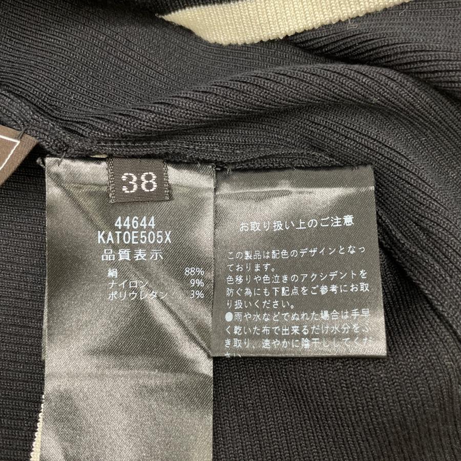 フォクシー 44644 Evelyn Top ブラック コットン×ナイロン ボートネックニットソー 38 FOXEY（フォクシー） 44644 Evelyn Top ブラック コットン×ナイロン