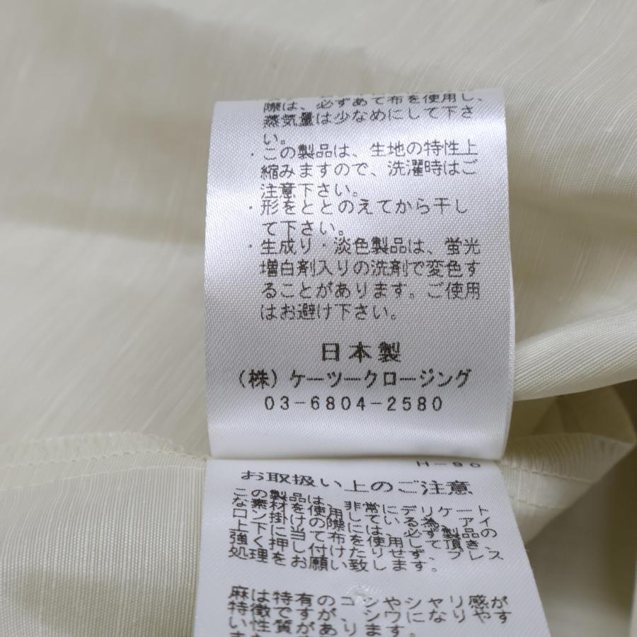 ヨリ 23SS ｱｲﾎﾞﾘｰ ｼｮｰﾄﾊﾟﾌｷﾞｬｻﾞｰﾌﾞﾗｳｽ 38 yori ヨリ 23SS アイボリー ショートパフギャザーブラウス 38 トップス
