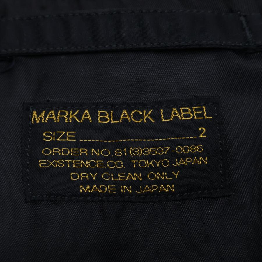 marka（マーカ） BLACK LABEL ナイロン MA-1 ボンバー ジャケット 2