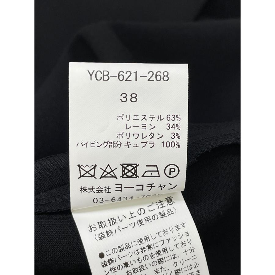YOKOCHAN ヨーコチャン YCB-621-268 ブラック パール7分袖 YOKOCHAN ヨーコチャン YCB-621-268 ブラック パール7分袖