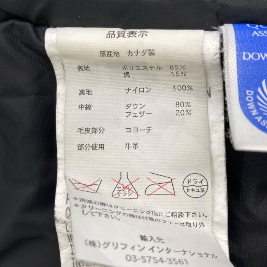 CANADA GOOSE（カナダグース） 3430JM HAMILTON ハミルトン ブラック