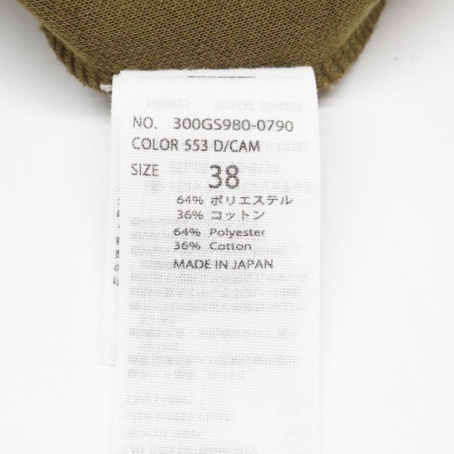 ENFOLD（エンフォルド） 23SS オリーブブラウン コットン混 VASE