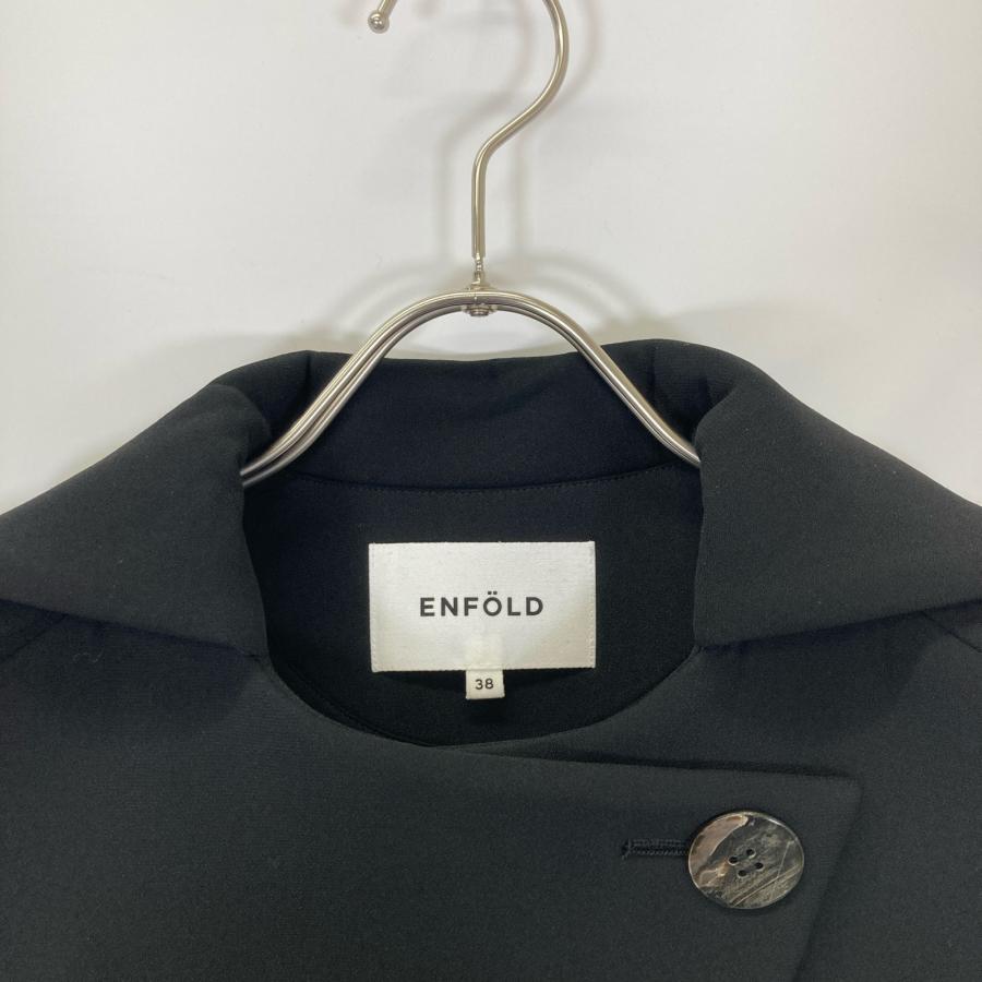 ENFOLD（エンフォルド） 23SS ブラック ポリエステル WIDE BOX VEST