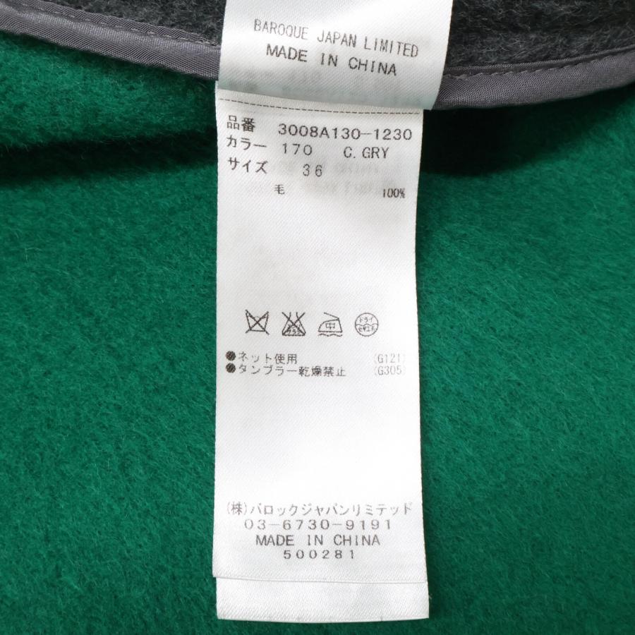 ENFOLD（エンフォルド） 3008A130-1230 グレー×グリーン ウールリバー