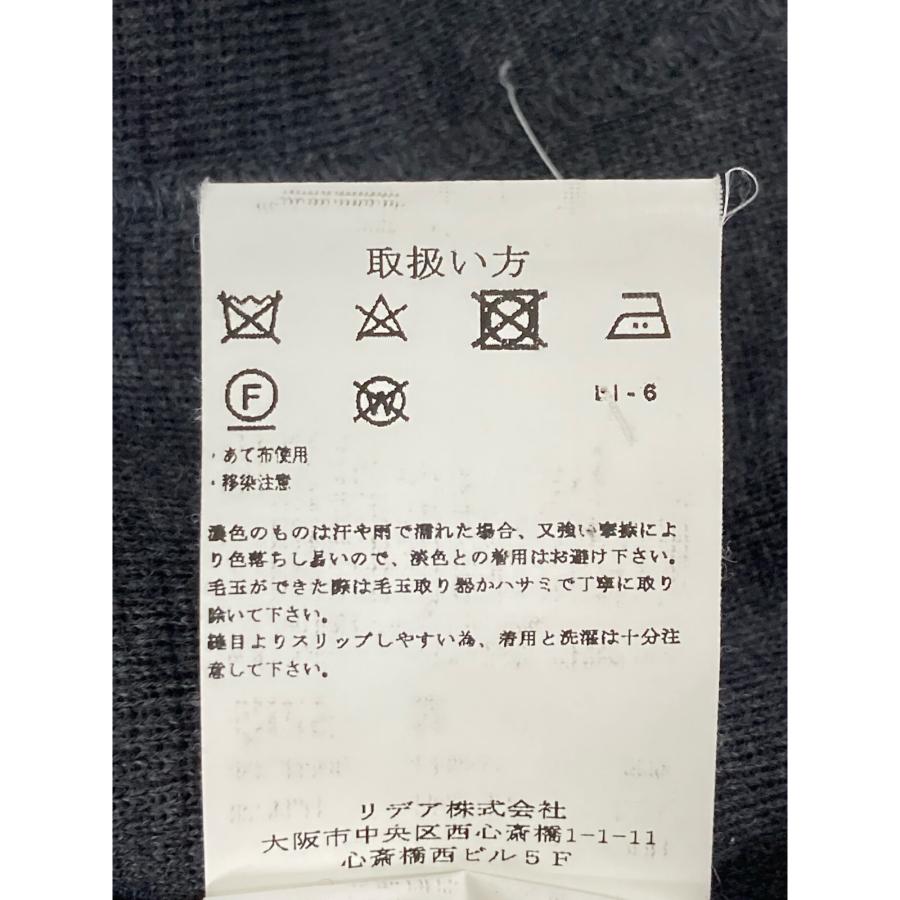 LARDINI（ラルディーニ） JQLJM56 グレー ウール ブートニエール