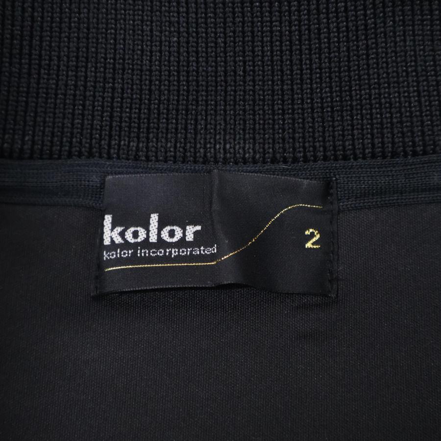 Color（カラー） kolor 22WCM-T07205 22AW ブラック ダブルカラー長袖