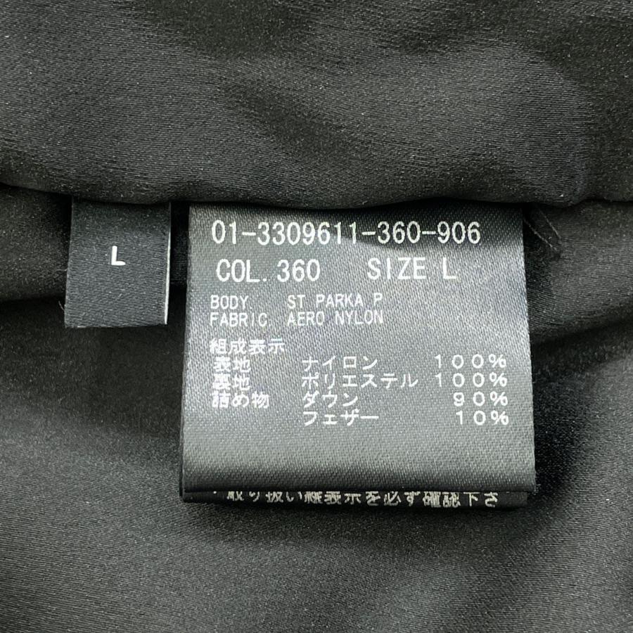 theory（セオリー） 23AW 01-3309611 ブラウン Aero Nylon ST Parka