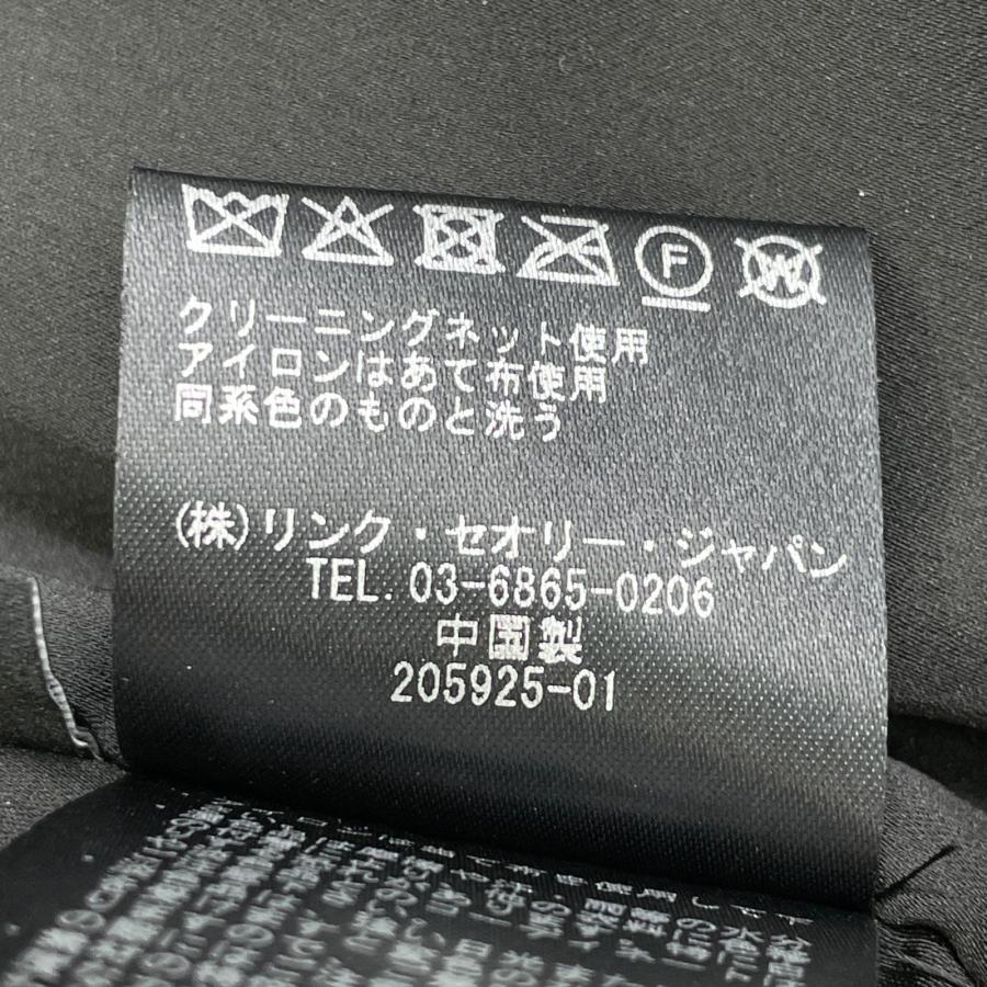 theory（セオリー） 23AW 01-3309611 ブラウン Aero Nylon ST Parka