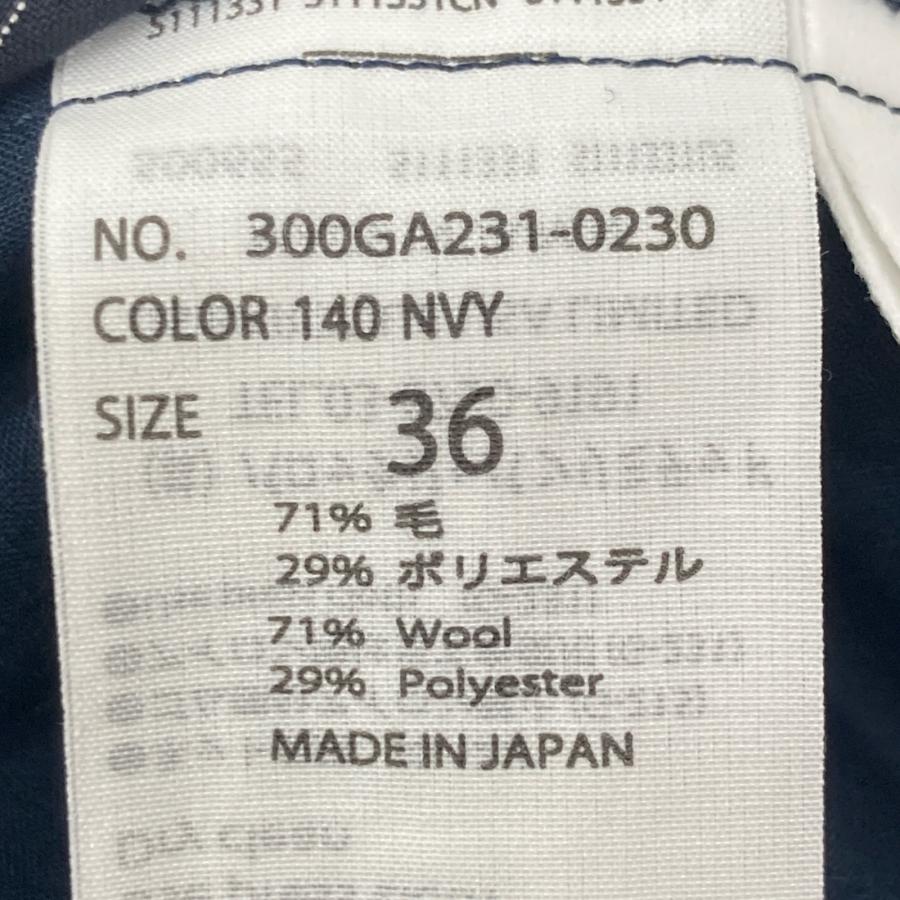 ENFOLD 美品/23AW エンフォルド 300GA231-0230 WIDE-STRAIGHT COCOON  