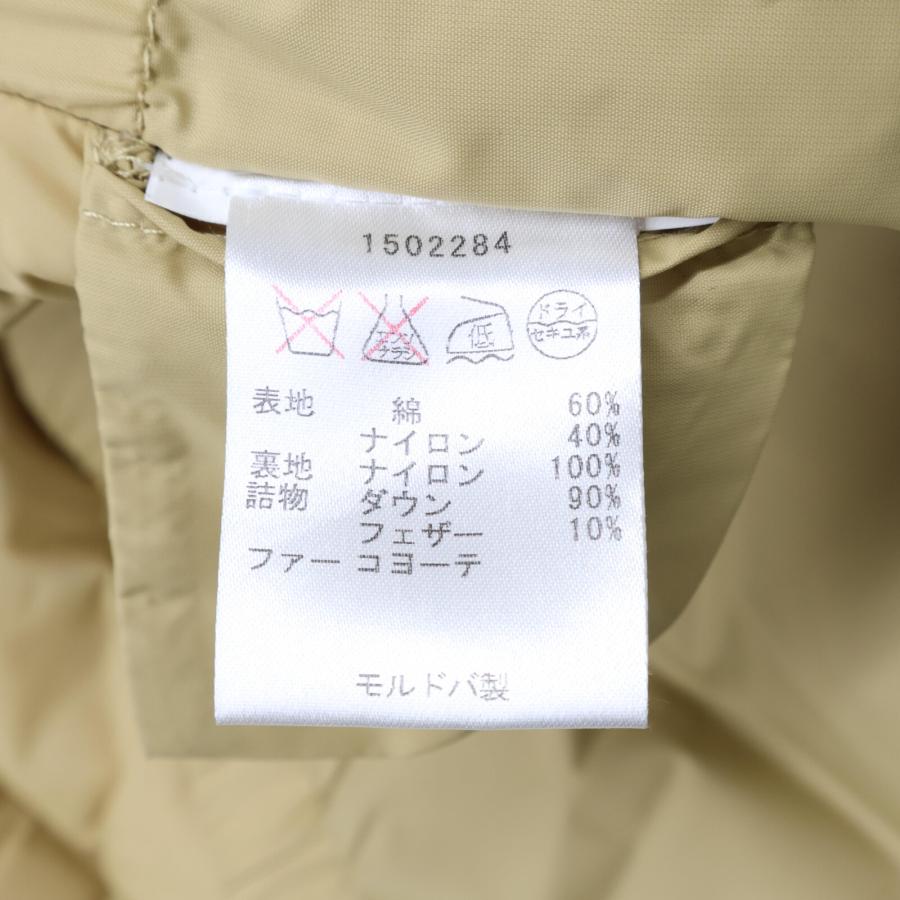 WOOLRICH（ウールリッチ） 1502284 ベージュ ARCTIC PARKA アーク