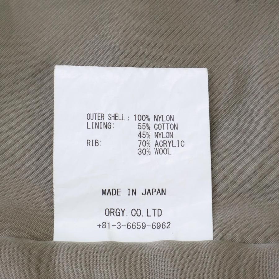 STAMMBAUM シュタンバウム 【×L'Appartement】カーキ MA-1ジャケット