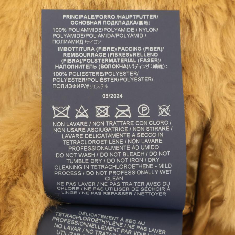 HERNO（ヘルノ） GI000084G キャメル エコファー フーデッドショート