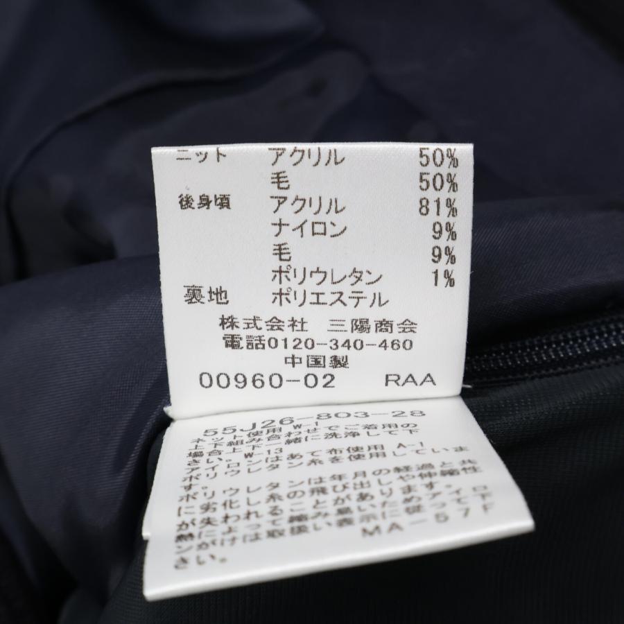 ブルーレーベルクレストブリッジ　ネイビー　セットアップ36 c-2603-51H51720L_28.jpg