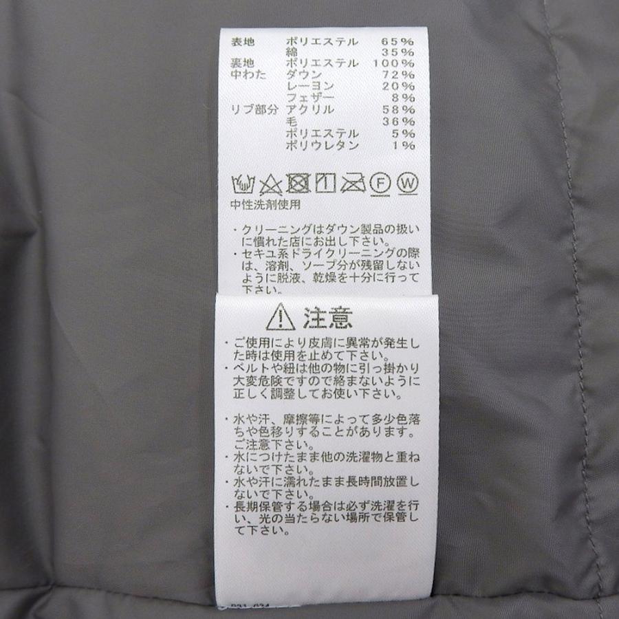 THE NORTH FACE PURPLE LABEL ザ ノースフェイス パープルレーベル  