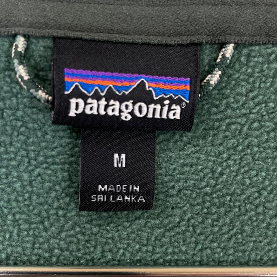 patagonia（パタゴニア） 40510 グリーン R1 Daily Jacket/R1 デイリー