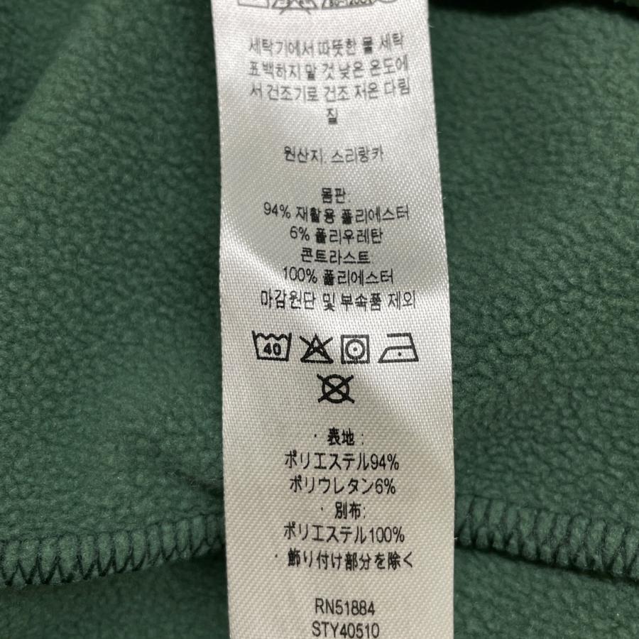 patagonia（パタゴニア） 40510 グリーン R1 Daily Jacket/R1 デイリー