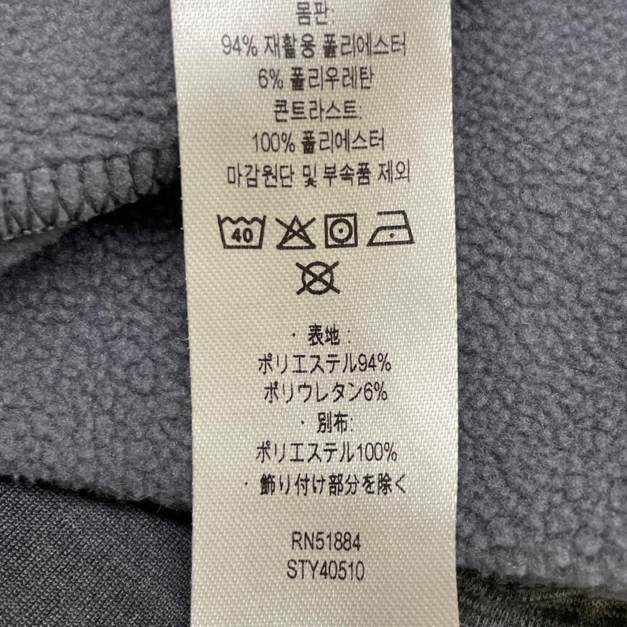 patagonia（パタゴニア） 40510 グレー R1 Daily Jacket/R1 デイリー
