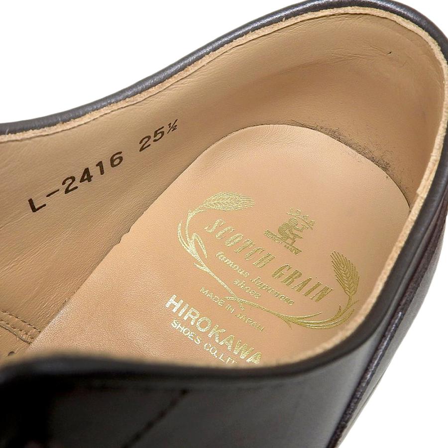 スコッチグレイン 美品 SCOTCH GRAIN レザー 外羽根 Uチップ スコッチグレイン 美品 SCOTCH GRAIN レザー 外羽根 Uチップ