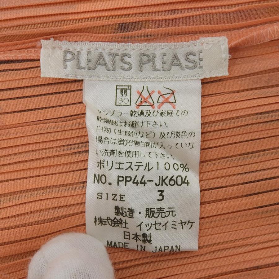 プリーツプリーズ PLEATS PLEASE プリーツプリーズ フラワープリント ハイネック プリーツロングスリーブカットソー トップス レディース 3 PP44-JK604 3 PLEATS PLEASE プリーツプリーズ フラワープリント ハイネック