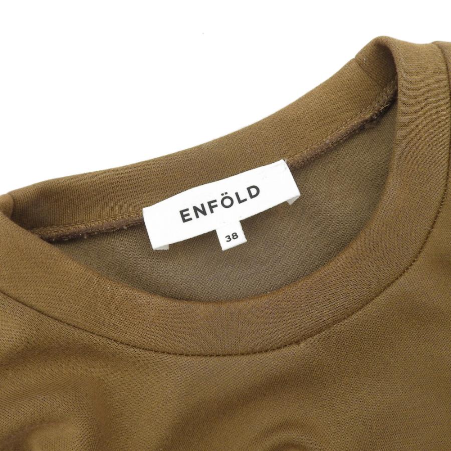 ENFOLD（エンフォルド） TAFFETA-SKIRT DRESS ロングスリーブ 切り替え