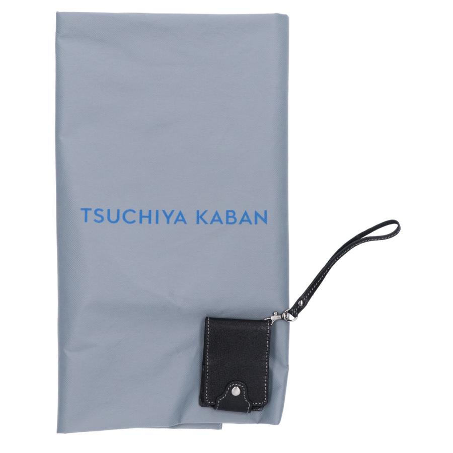 新品未使用 土屋鞄製作所 ツチヤカバン AM0236RA Armas アルマス  