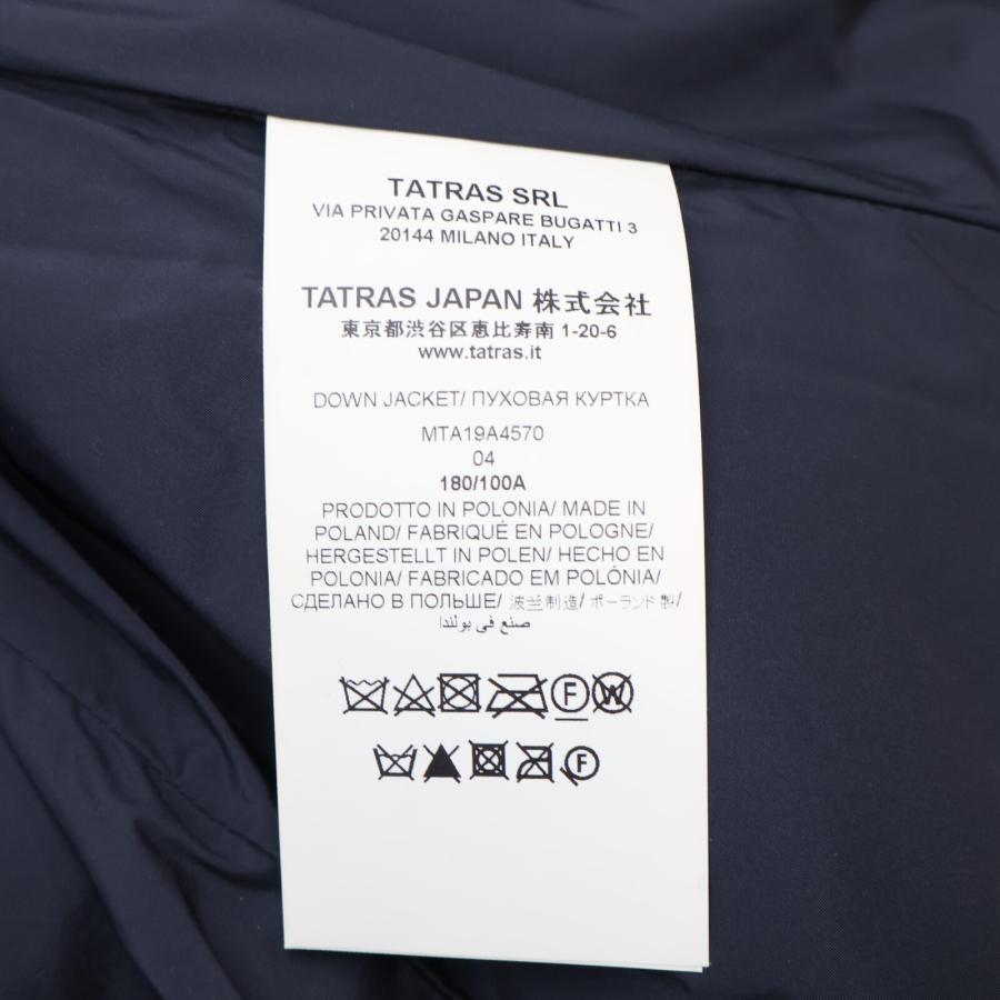 TATRAS タトラス MTA19A4570 BLEGGIO ネイビー ナイロン切り替え 