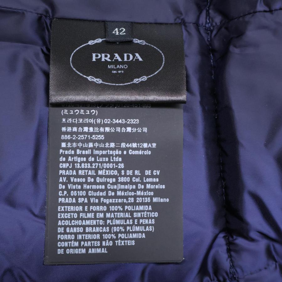 PRADA（プラダ） 国内正規 29Z660 ベルト付 フーディダウン コート 42