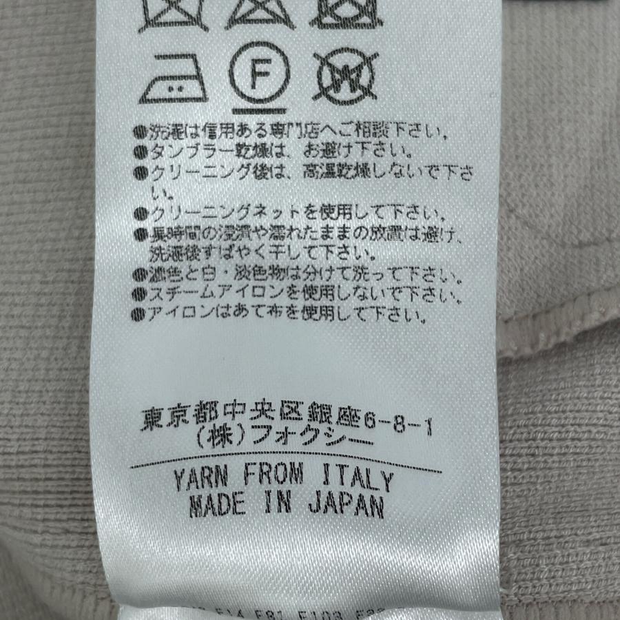 FOXEY（フォクシー） 38054 ベージュ Urban Standard ニットジャケット