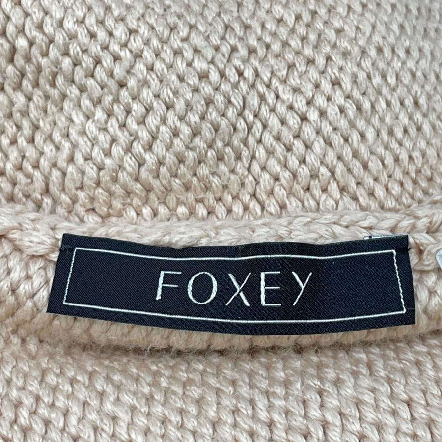 FOXEY（フォクシー） 39092 ベージュ ロングニットフーディ