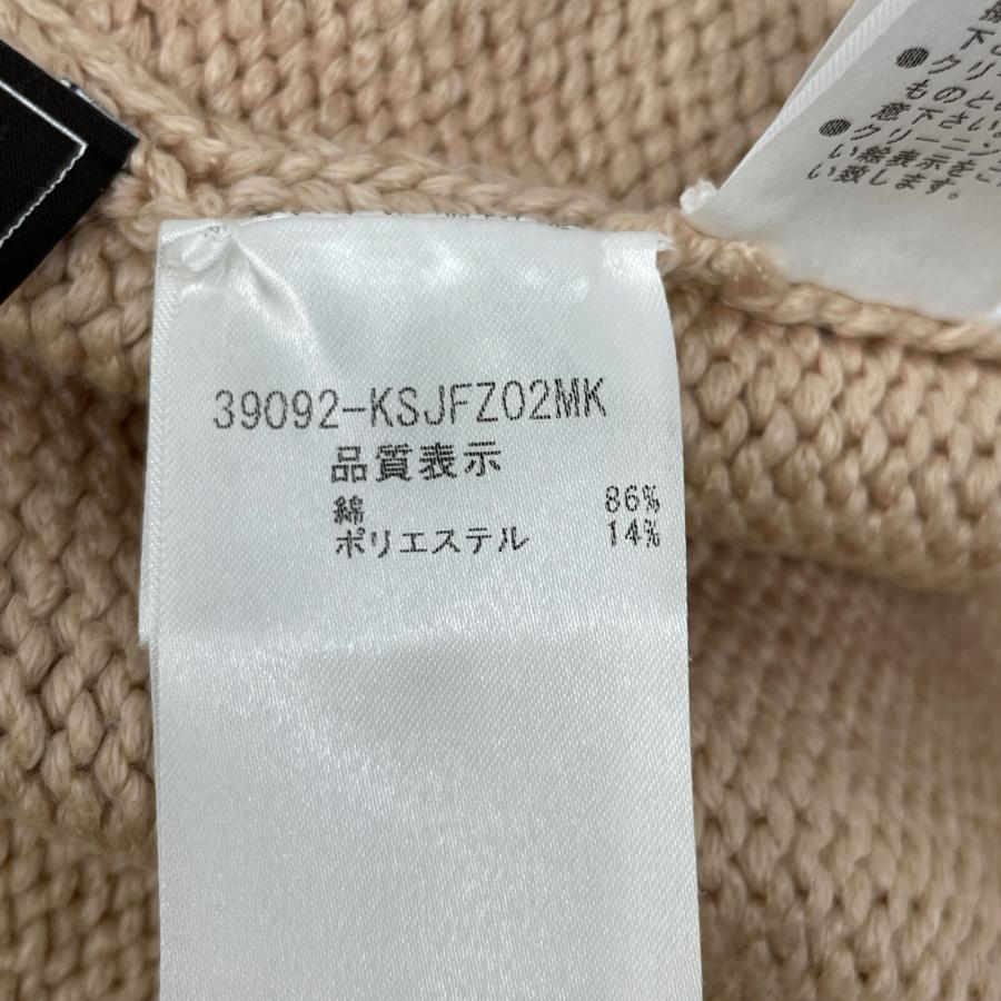 FOXEY（フォクシー） 39092 ベージュ ロングニットフーディ