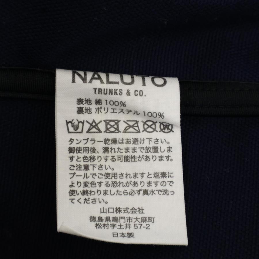 Naluto Trunks ナルトトランクス 【×スタンダードカリフォルニア
