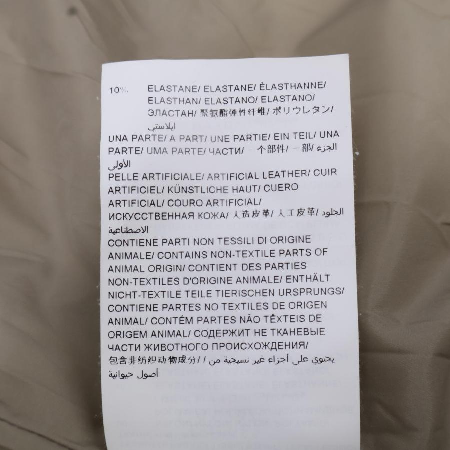 TATRAS タトラス LTA17A4487 17AW ベージュ AGOGNA アゴーシャ ダウン  