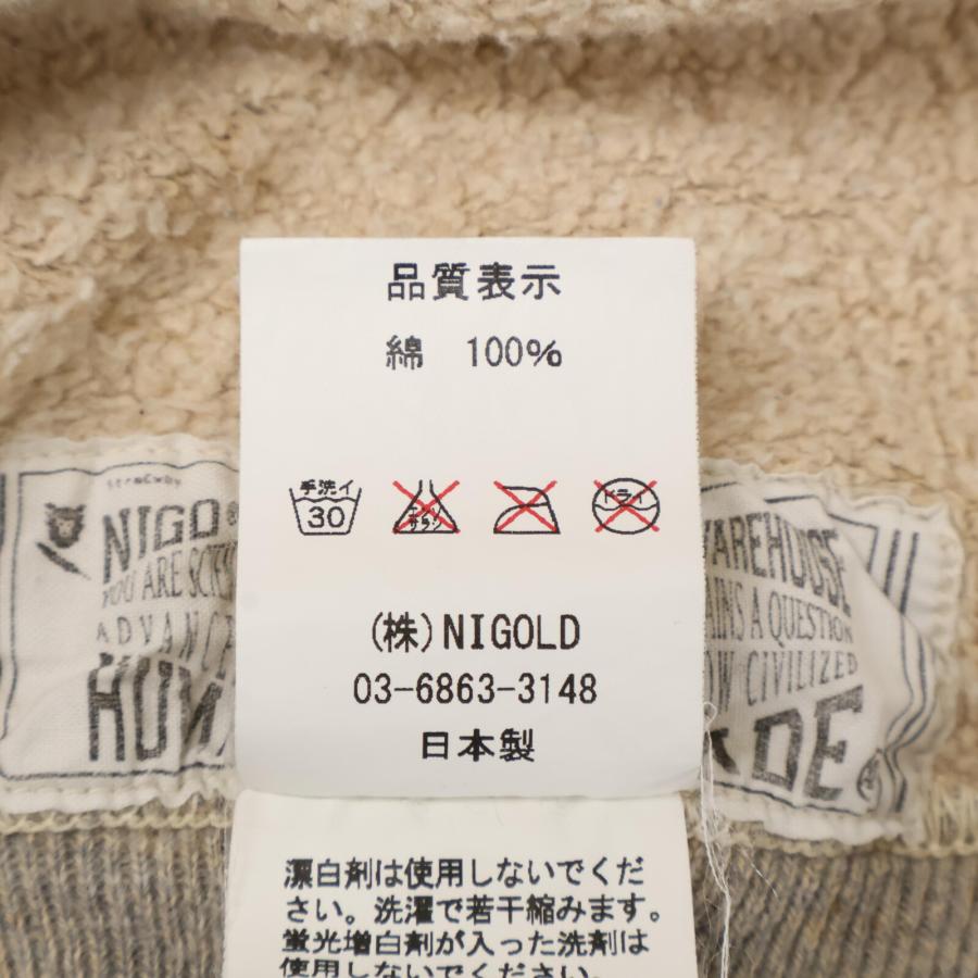 HUMAN MADE ヒューマンメイド NIGOLD期 両V クルーネック スウェット