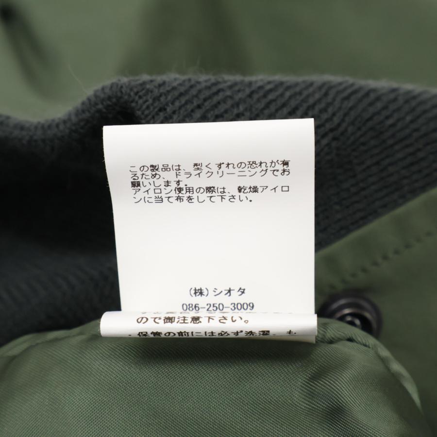 美品/21AW CIOTA シオタ BZLM-103M N-2B スビンコットン ナイロン 