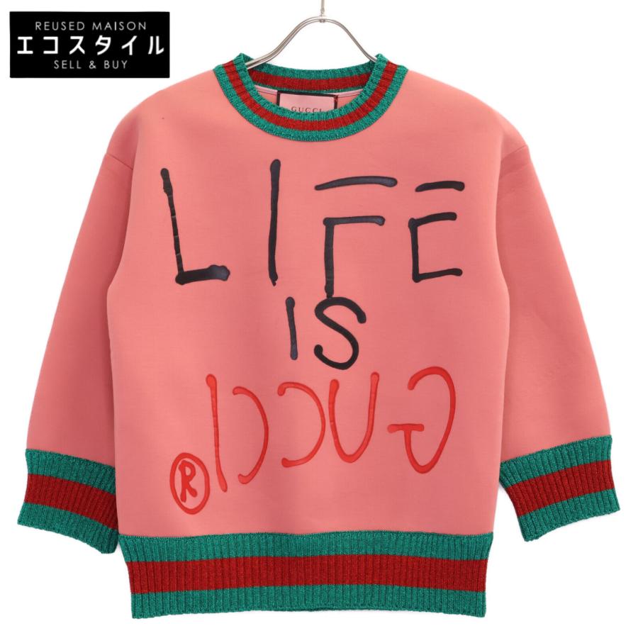 GUCCI トレーナー 赤 グッチ ゴースト トレーナーGG スウェット GUCCI