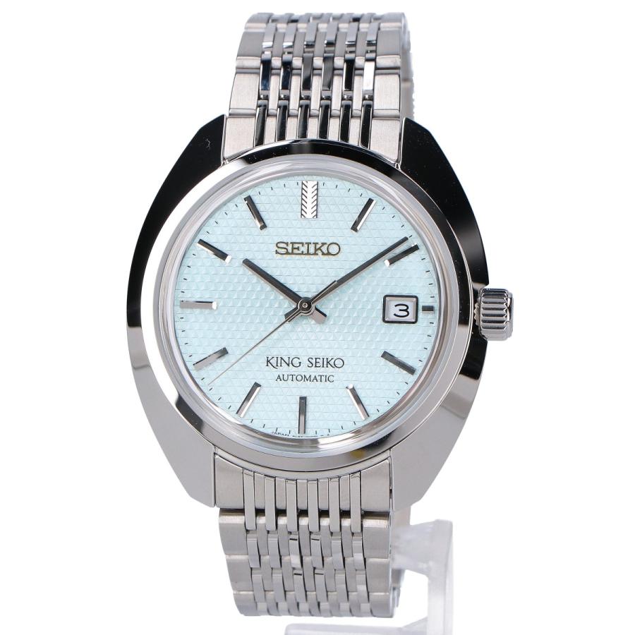 SEIKO 新品未使用 セイコー キングセイコー SDKA023 ブランド100周年  