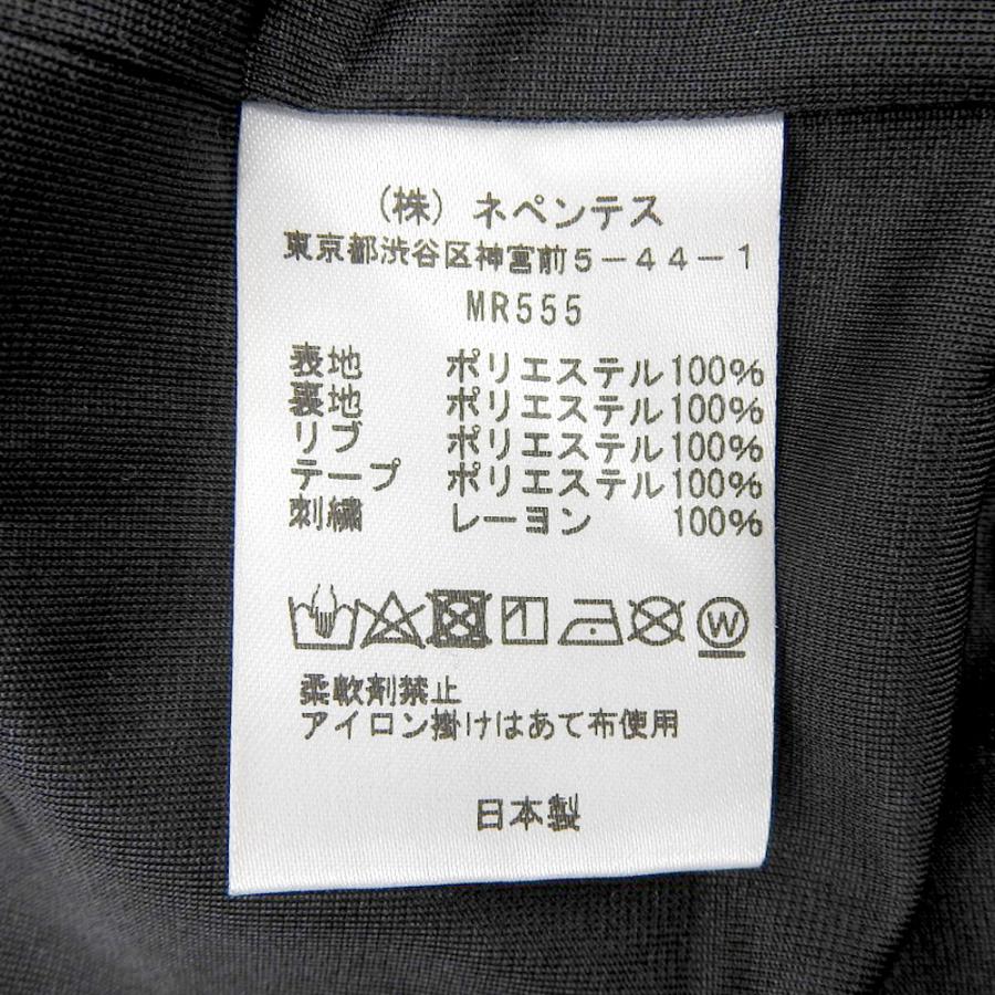 美品 needles ニードルズ × URBS Track Jacket Poly Mesh メッシュ