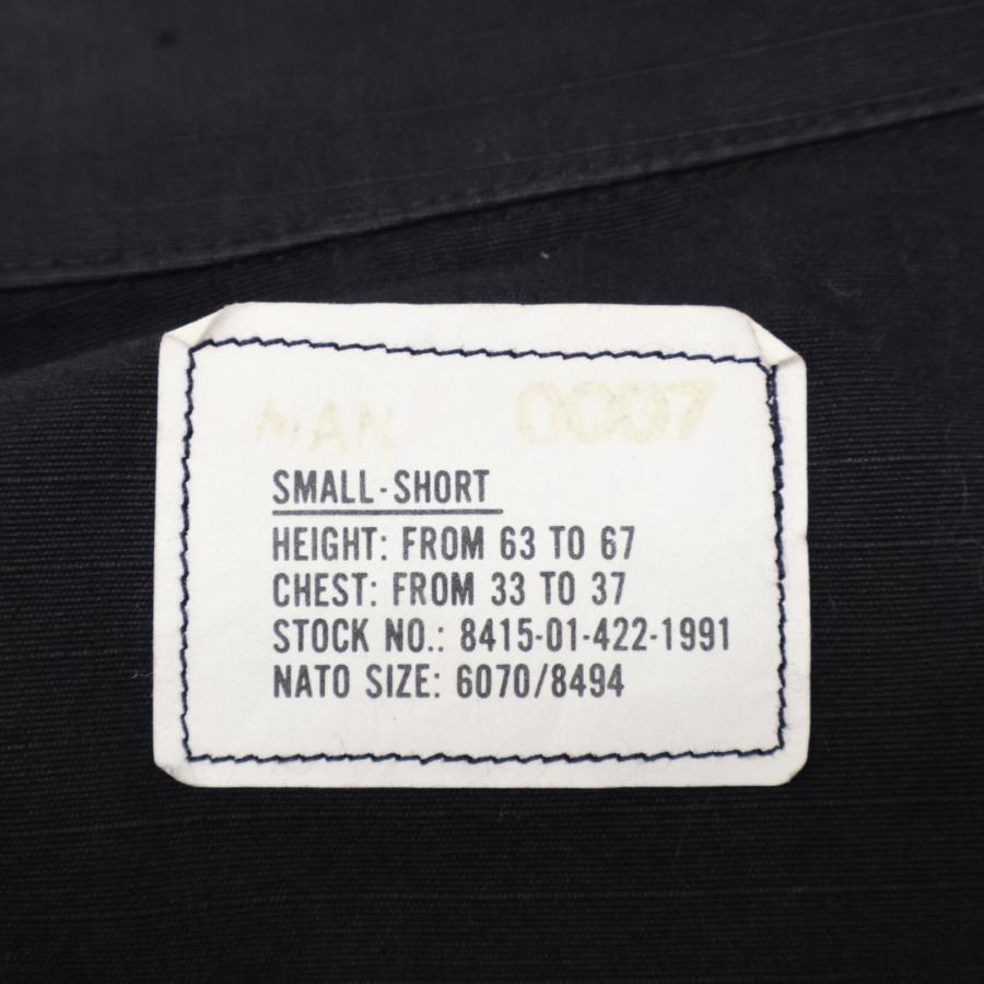 U.S.ARMY ユーエスアーミー 90's SP0100-97-D-CB11 ネイビー ナイロン