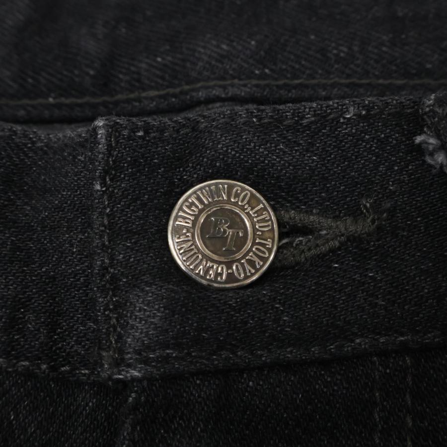 BEAMS PLUS（ビームス プラス）5 Pocket Wide Denim（パンツ デニム 
