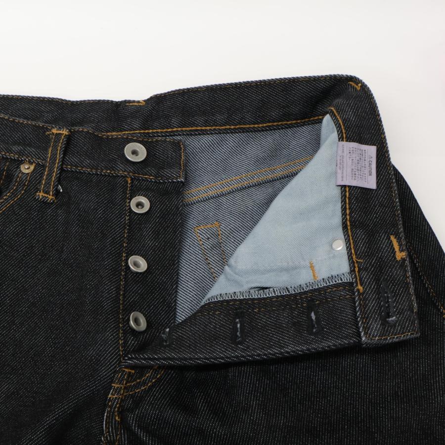 IRON HEART アイアンハート 1461 インディゴ コットン 21oz EXTRA