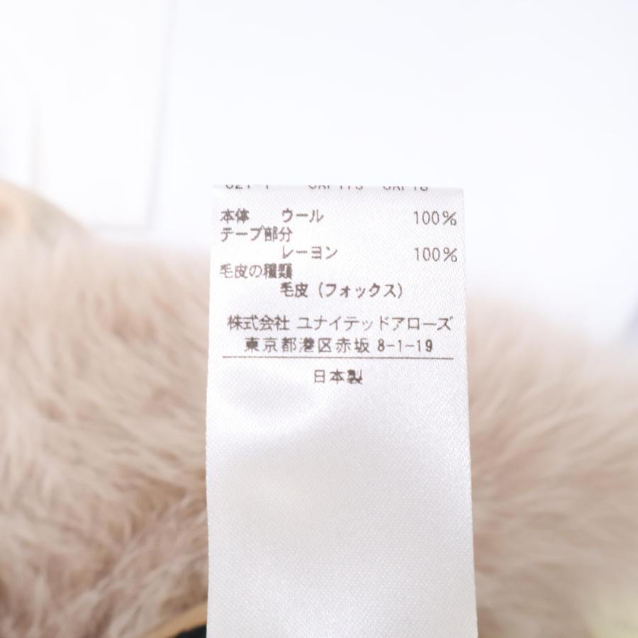 DRAWER（ドゥロワー） 22AW 6525-299-0823 PRE1 ウールリバーシブル