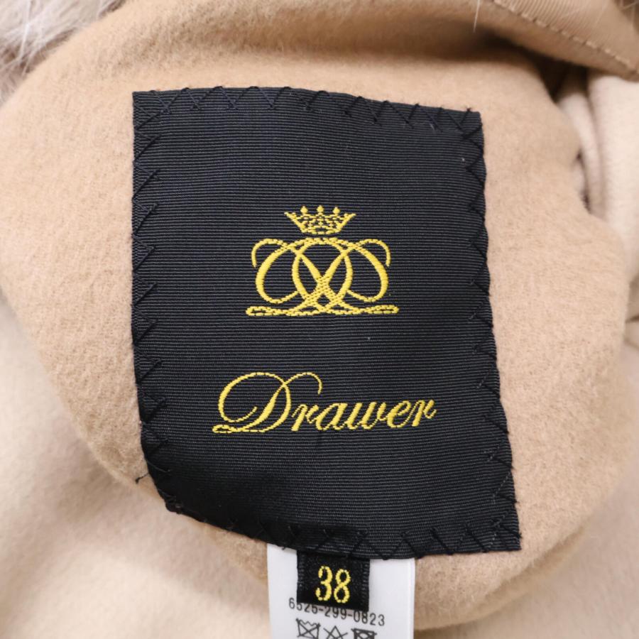 DRAWER（ドゥロワー） 22AW 6525-299-0823 PRE1 ウールリバーシブル