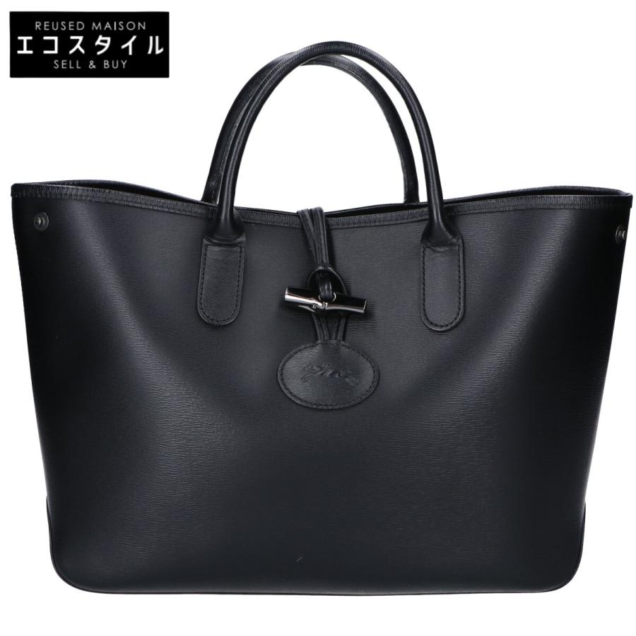 美品/ Longchamp ロンシャン Roseau ロゾ リバーシブル トートバッグ  