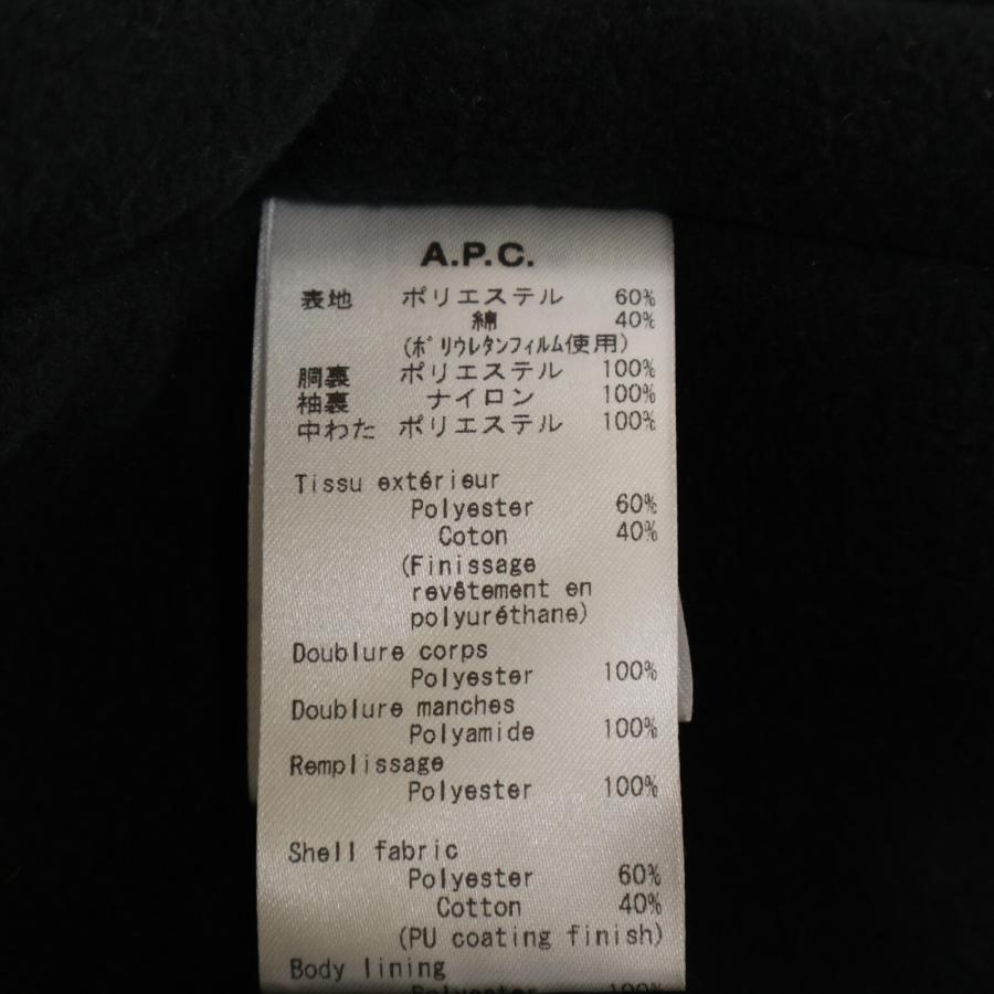 A.P.C. アーペーセー 25082-1-37931 YOURI ブラック ナイロン